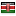 mrmikefranchisingroup.com server is located in Kenya